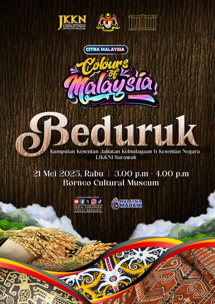 Pementasan Pentomin 'Berduruk' Sempena Hari Gawai Dayak di Muzium Budaya Borneo, Masuk Percuma