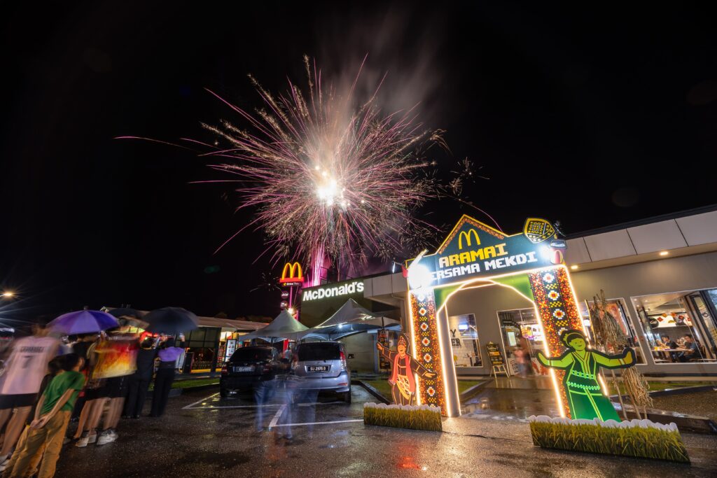 Aramai Bersama Mekdi - Pesta Kaamatan Gaya McDonald Untuk Masyarakat Sabah